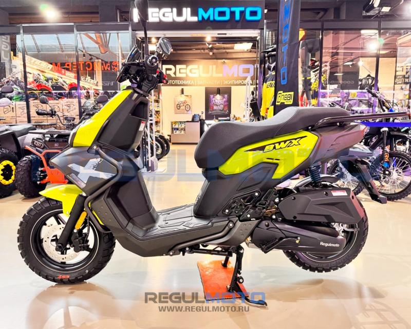 Наколенники Masontex Pro Riders MKP12