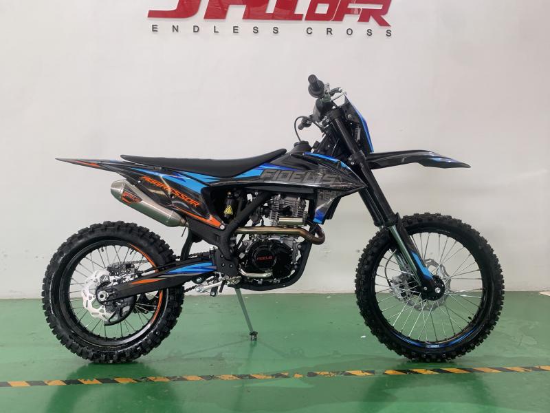 Наколенники Masontex Pro Riders MKP12