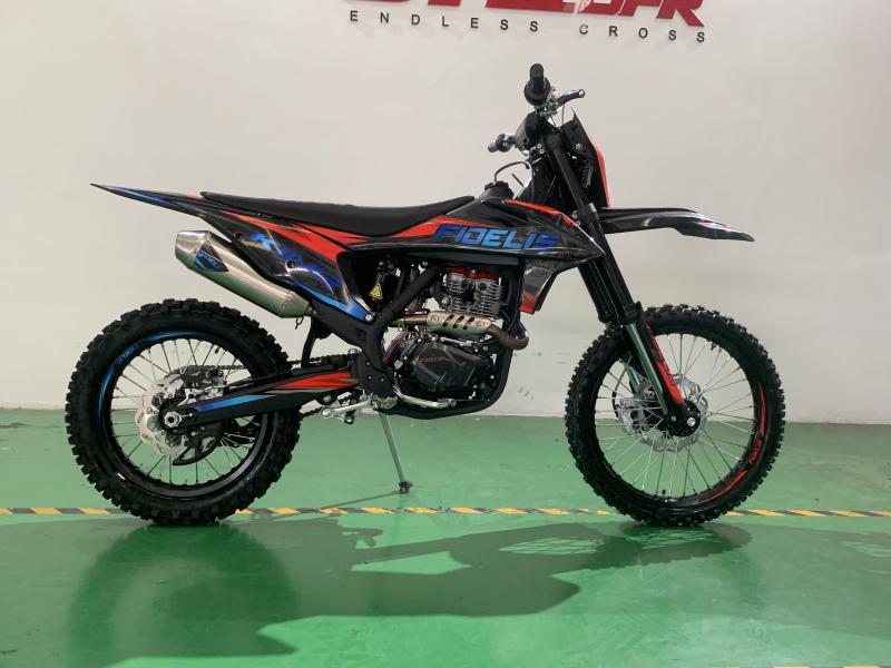 Наколенники Masontex Pro Riders MKP12
