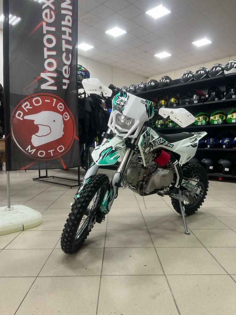 Наколенники Masontex Pro Riders MKP12