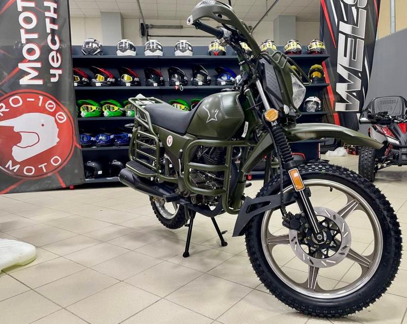 Наколенники Masontex Pro Riders MKP12