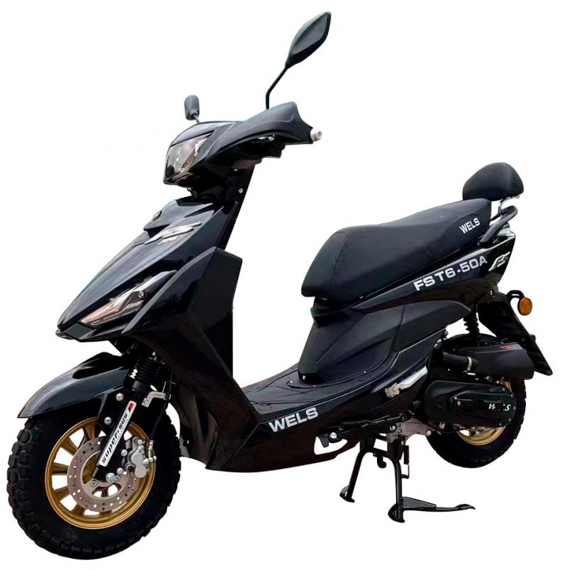 Наколенники Masontex Pro Riders MKP12