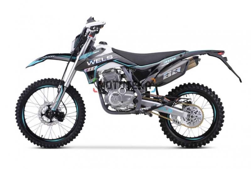 Наколенники Masontex Pro Riders MKP12