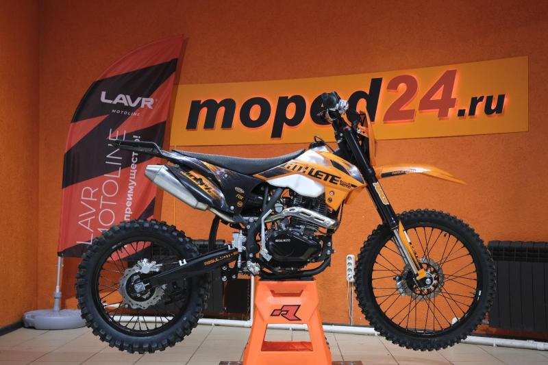 Наколенники Masontex Pro Riders MKP12