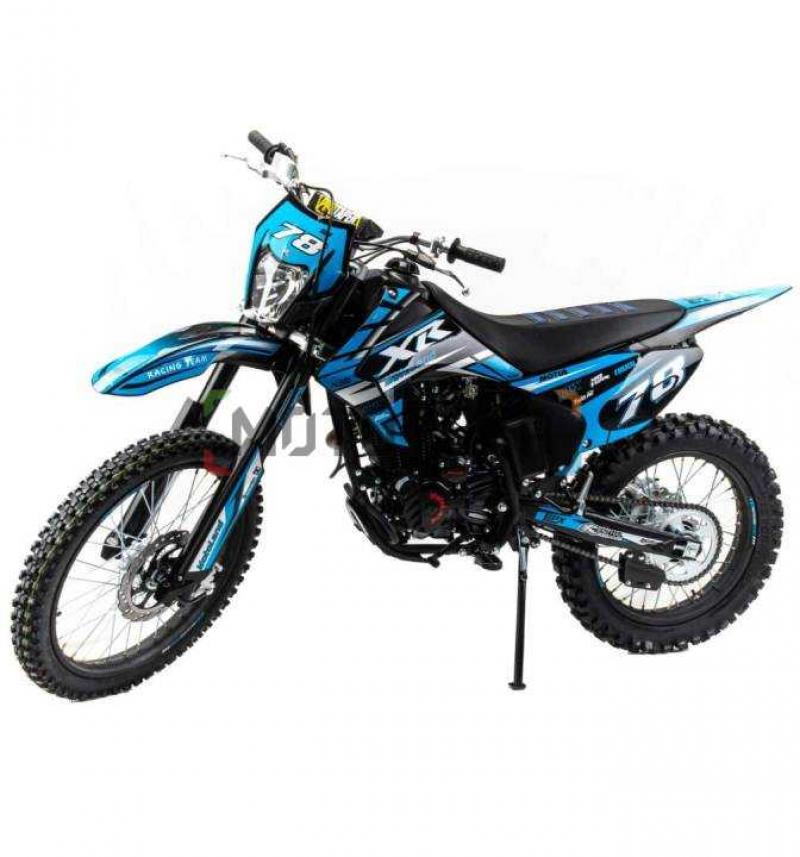 Наколенники Masontex Pro Riders MKP12